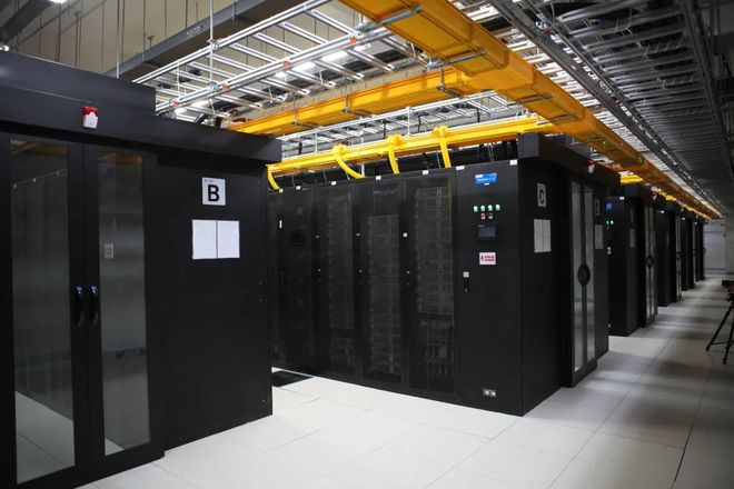 互联互通公司应邀出席鹤壁元宇宙融合创新发展论坛 互联互通公司应邀出席鹤壁元宇宙融合创新发展论坛