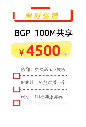 内蒙古服务器托管,内蒙古高电机房,内蒙古GPU服务器托管
